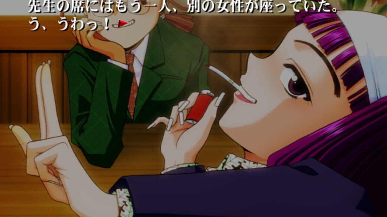 Flowers: Kokoro no Hana thumbnail 4