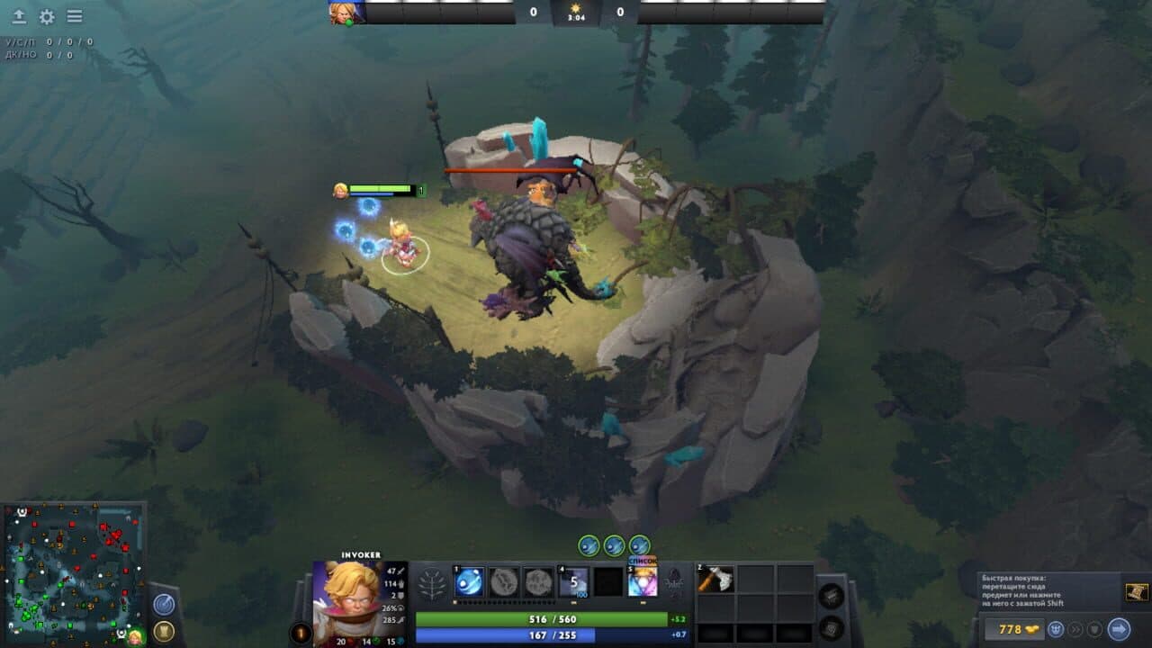Dota 2 thumbnail 6