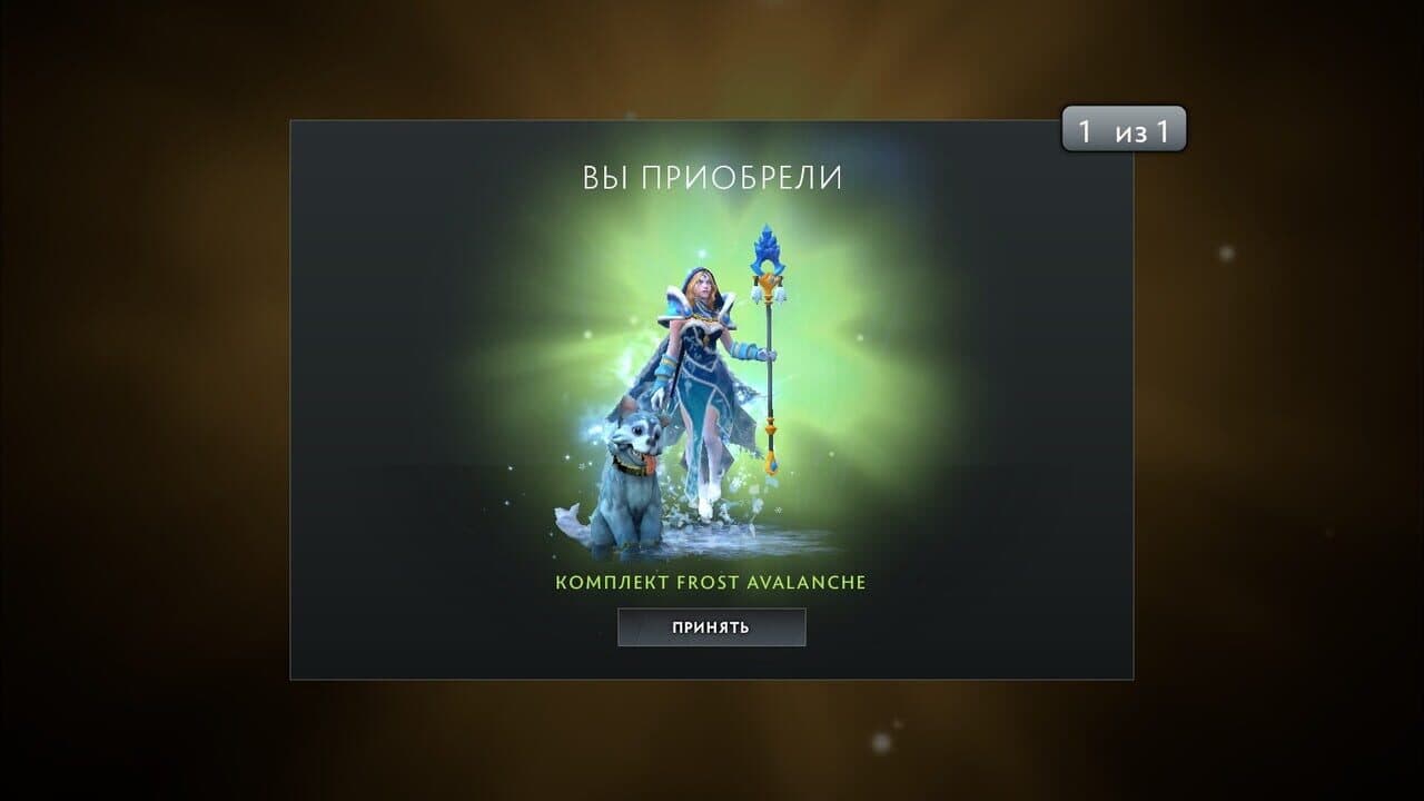 Dota 2 thumbnail 5