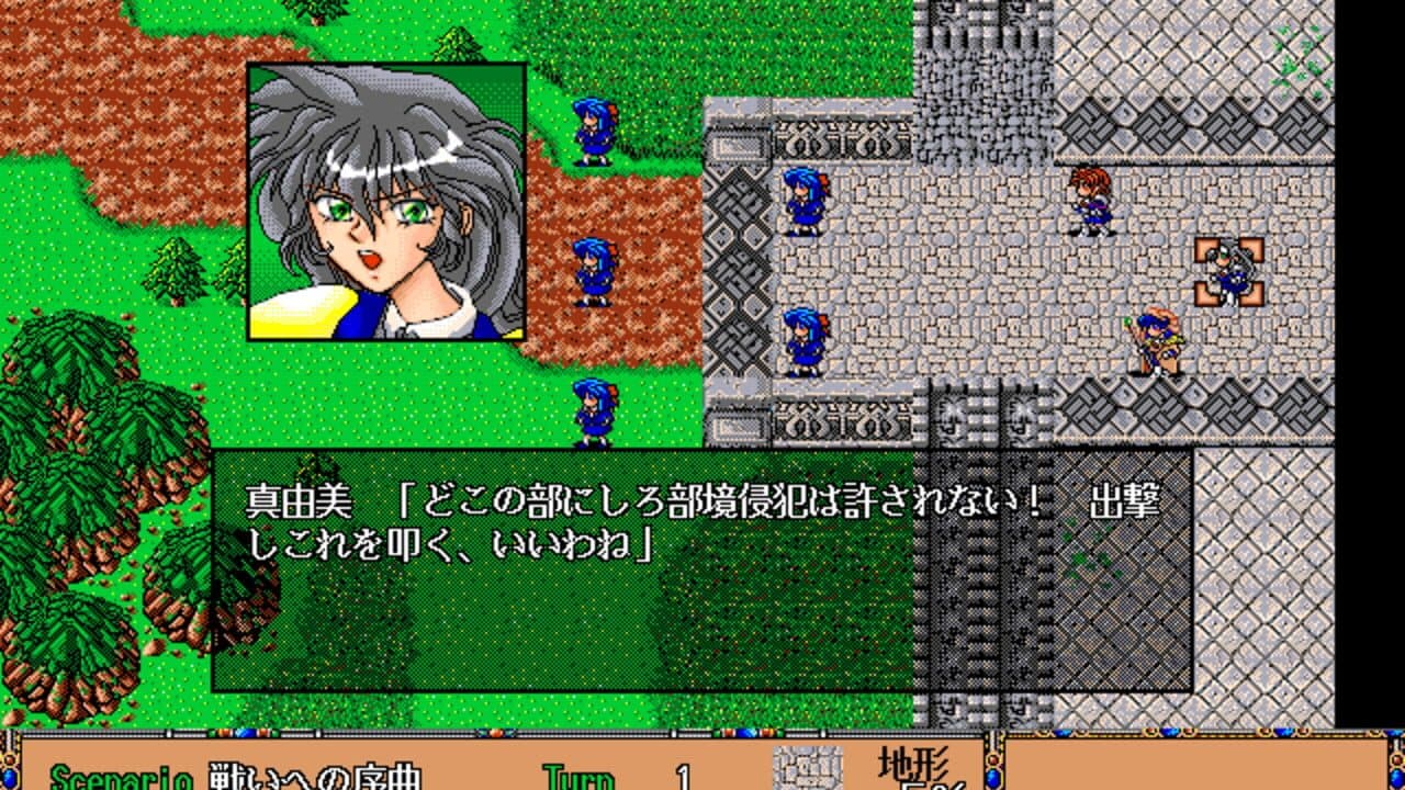 Furitsu Metatopology Daigaku Fuzoku Joshi Koukou thumbnail 2