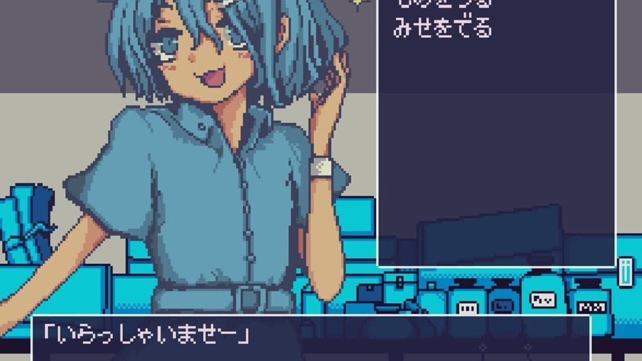 Echoes thumbnail 13