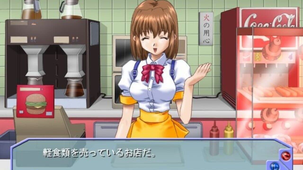Silver Gene: The Mutia Chronicle 1 screenshot 1