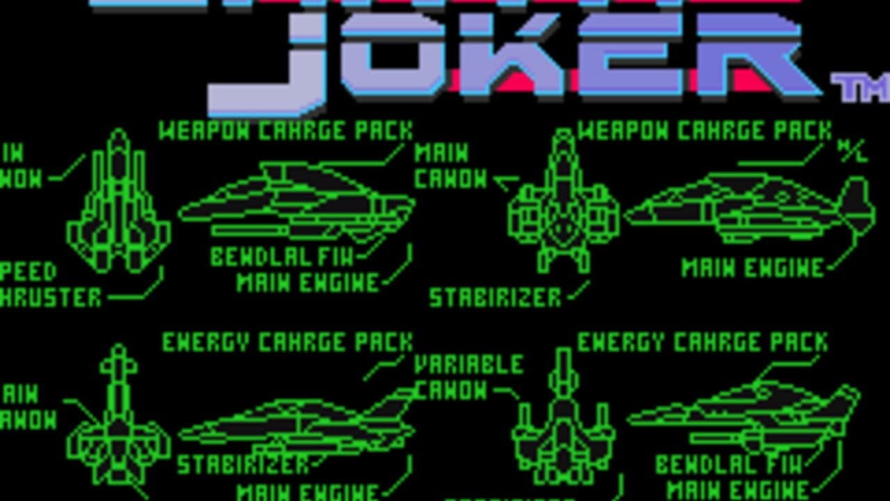 U.N. Defense Force: Earth Joker screenshot 1