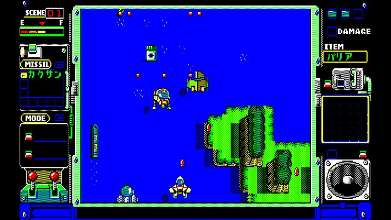 Eggconsole Topple Zip PC-8801 thumbnail 2