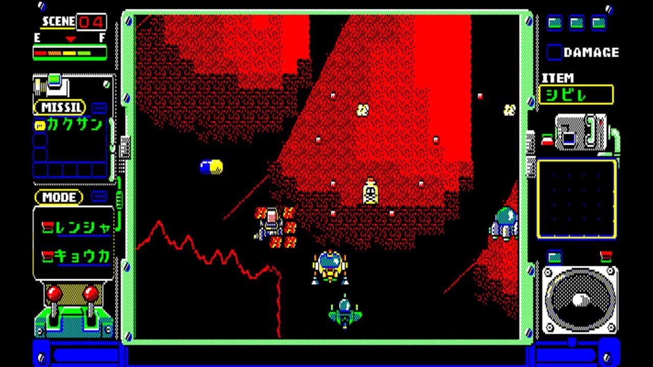 Eggconsole Topple Zip PC-8801 thumbnail 6
