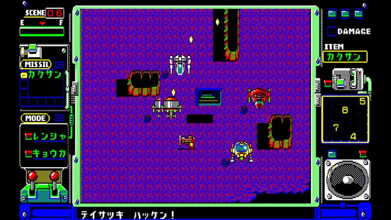 Eggconsole Topple Zip PC-8801 thumbnail 3
