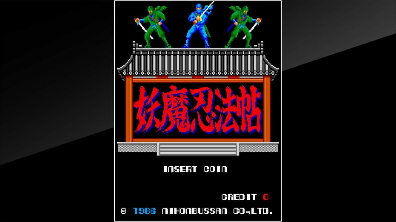 Arcade Archives: Ninja Emaki thumbnail 6
