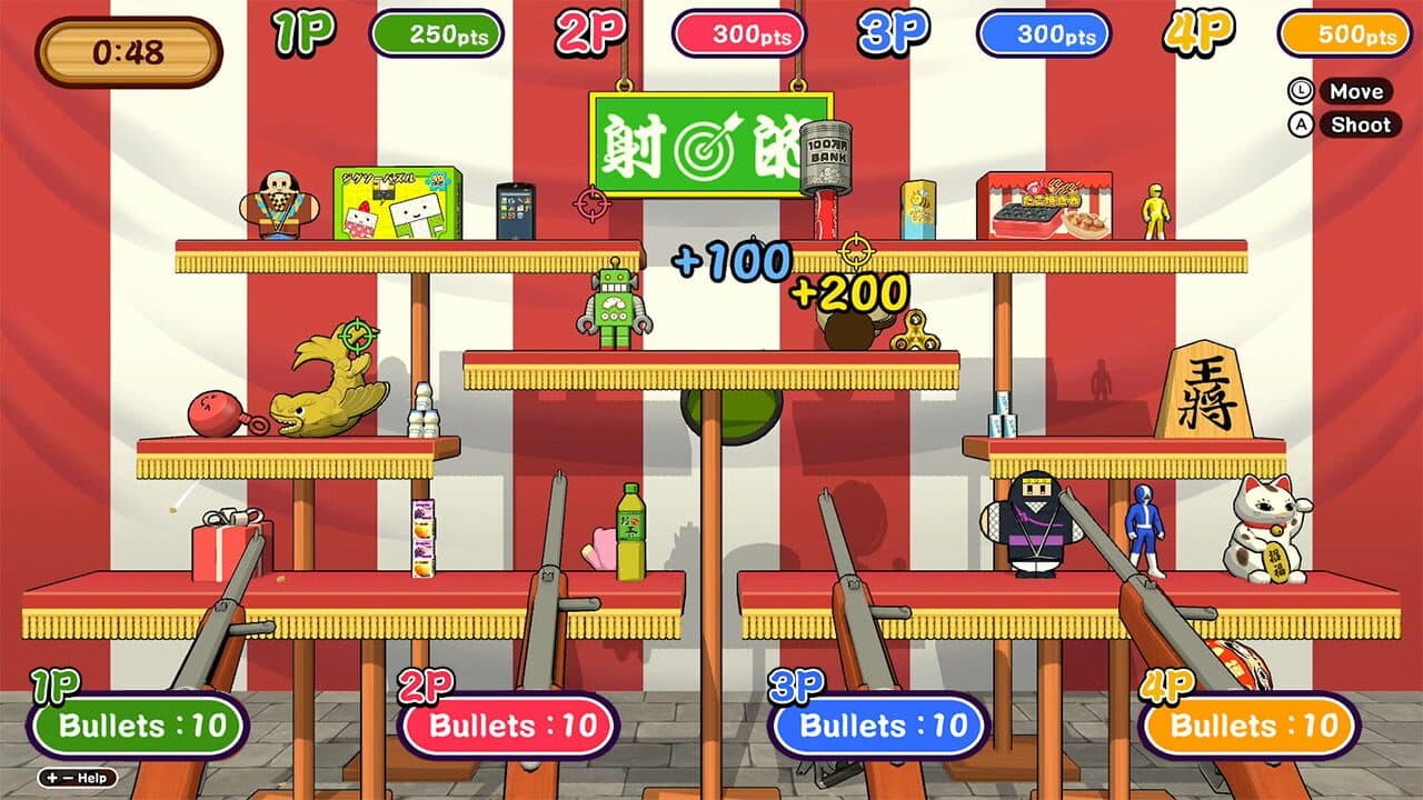 Let's Aim Shooting Gallery thumbnail 2