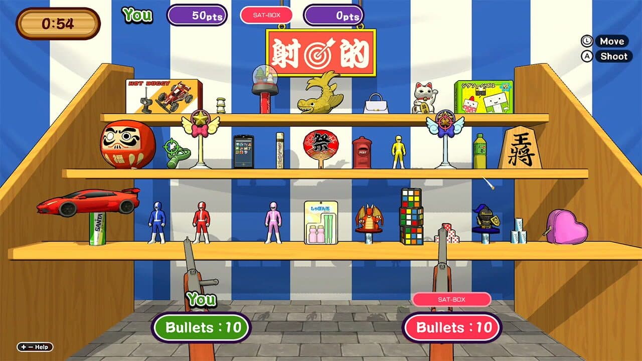 Let's Aim Shooting Gallery thumbnail 3