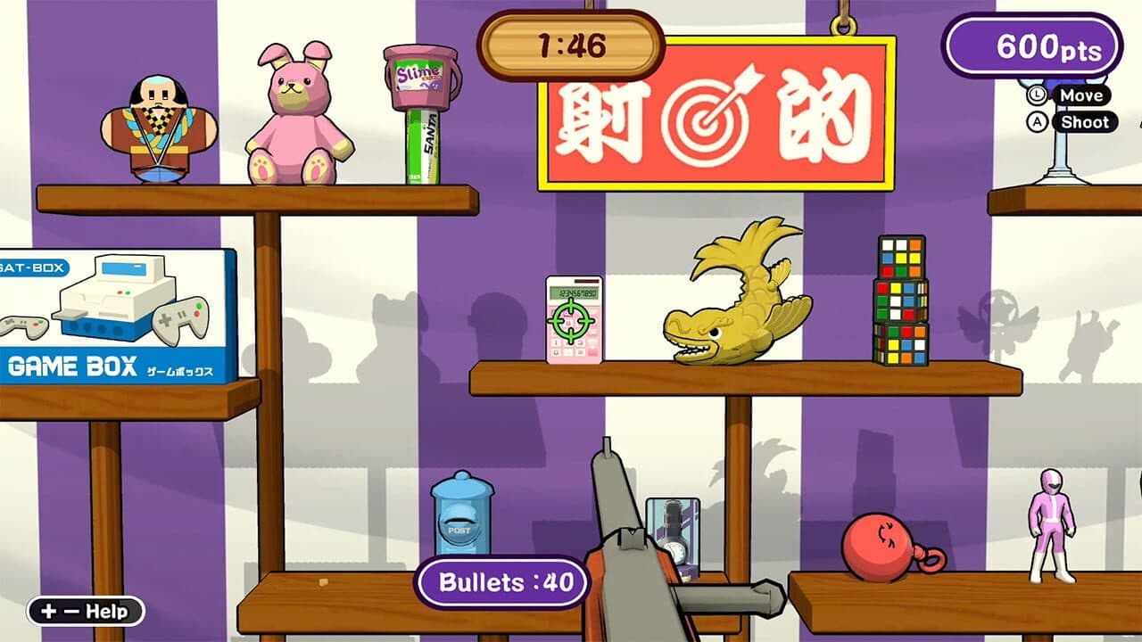 Let's Aim Shooting Gallery thumbnail 5