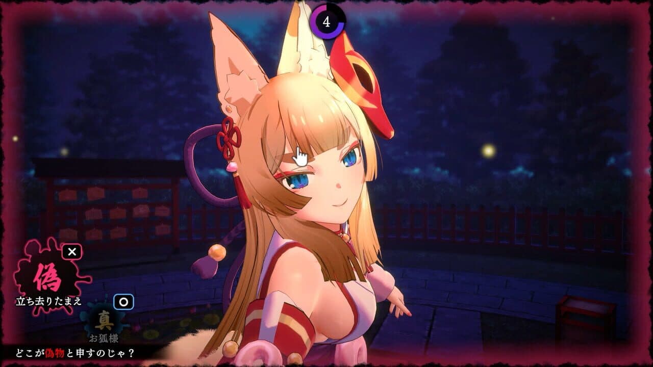 The Fox's Way Home thumbnail 3
