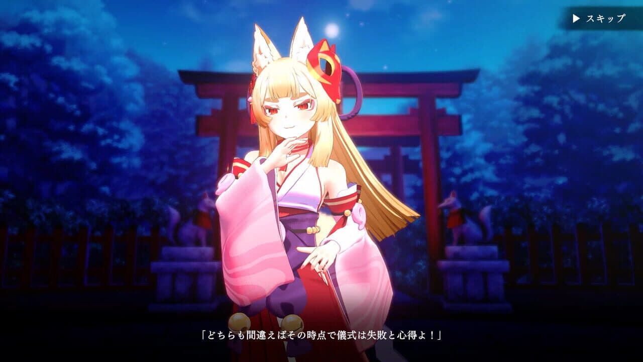 The Fox's Way Home thumbnail 7