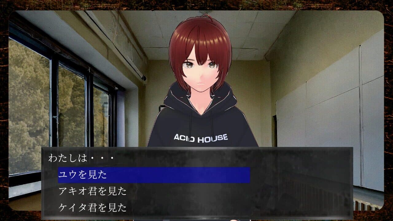 Shisya 2: Ghost Video thumbnail 3