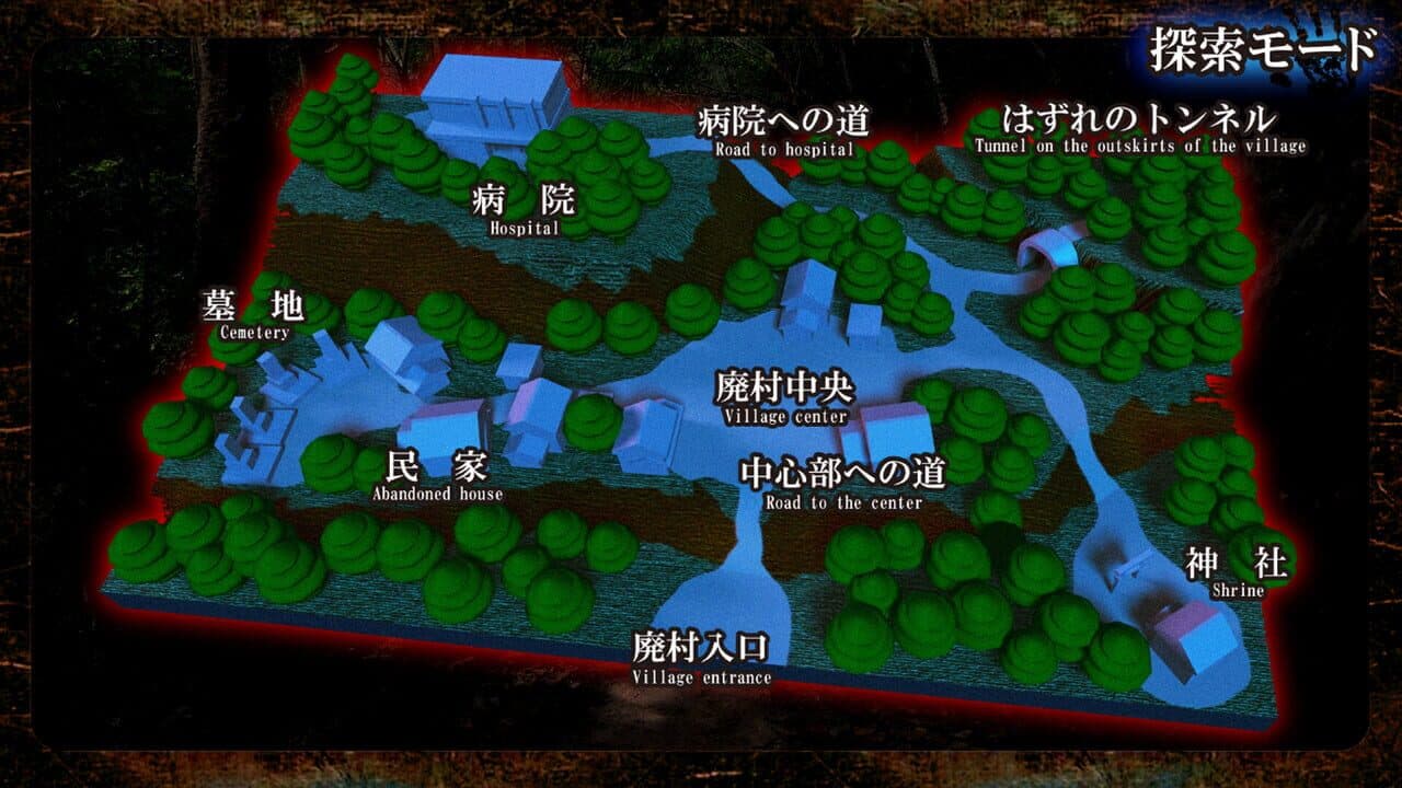 Shisya 2: Ghost Video thumbnail 5
