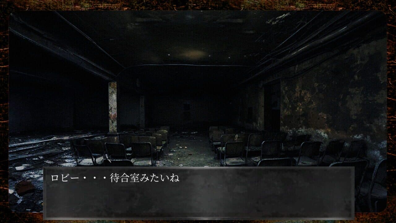 Shisya 2: Ghost Video thumbnail 7