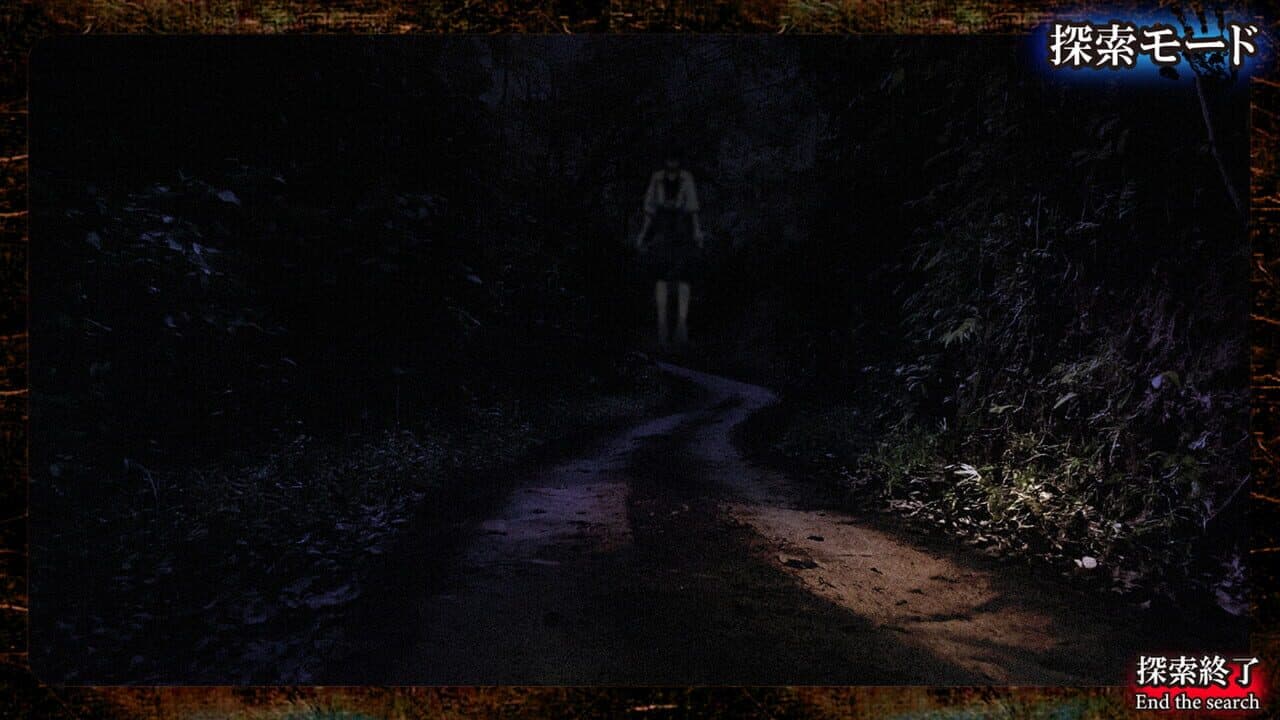 Shisya 2: Ghost Video thumbnail 9