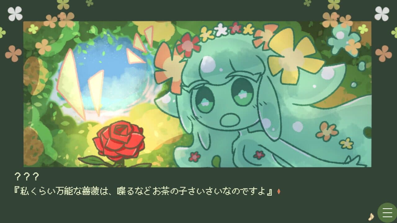 Slime Musume ha Ningen to Tomodachi ni Naritai you da thumbnail 4