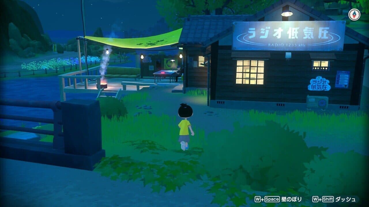 Natsu-Mon: 20th Century Summer Kid: Broadcast Over Sunset thumbnail 5