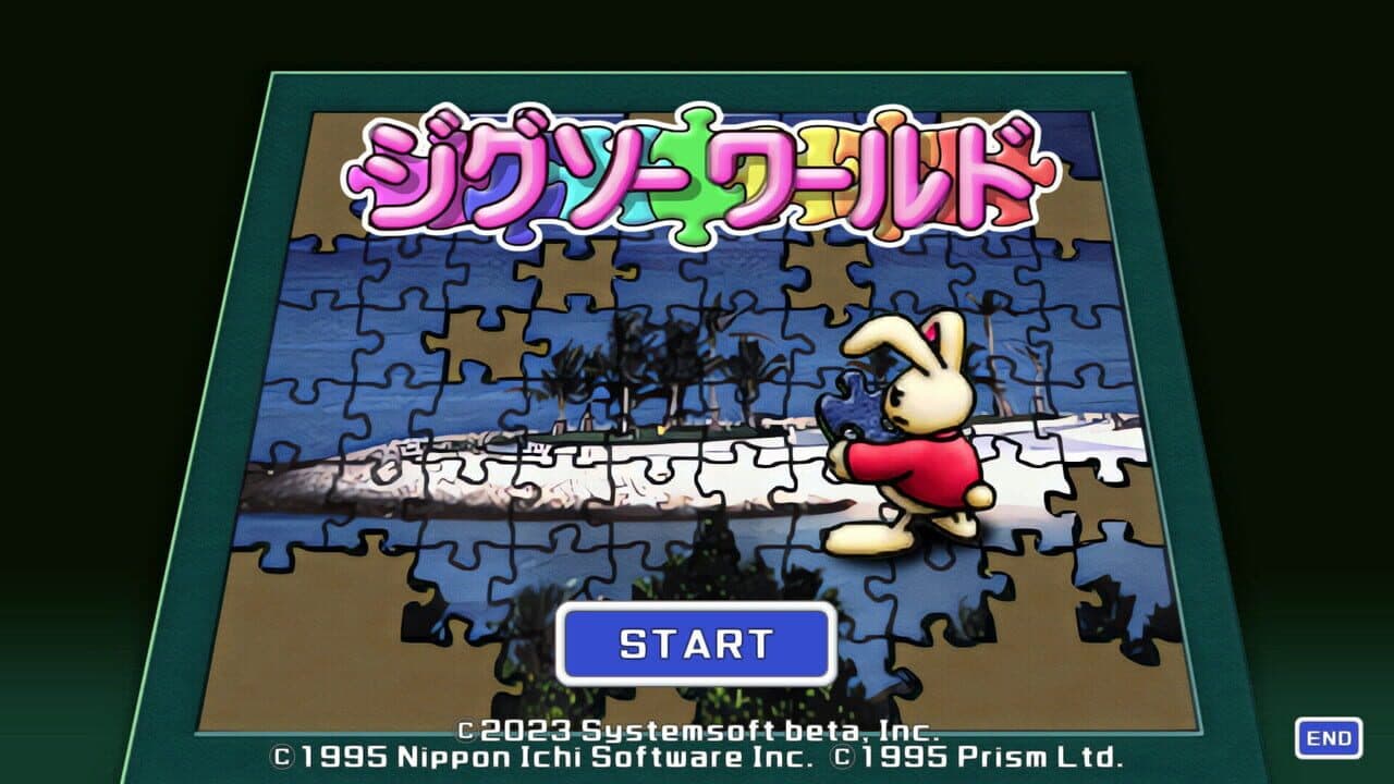 Jigsaw World thumbnail 4