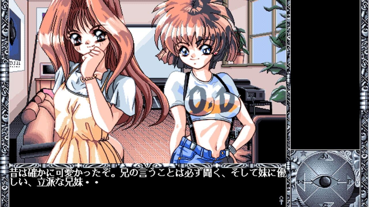 Vanishing Point: Tenshi no Kieta Machi screenshot 1