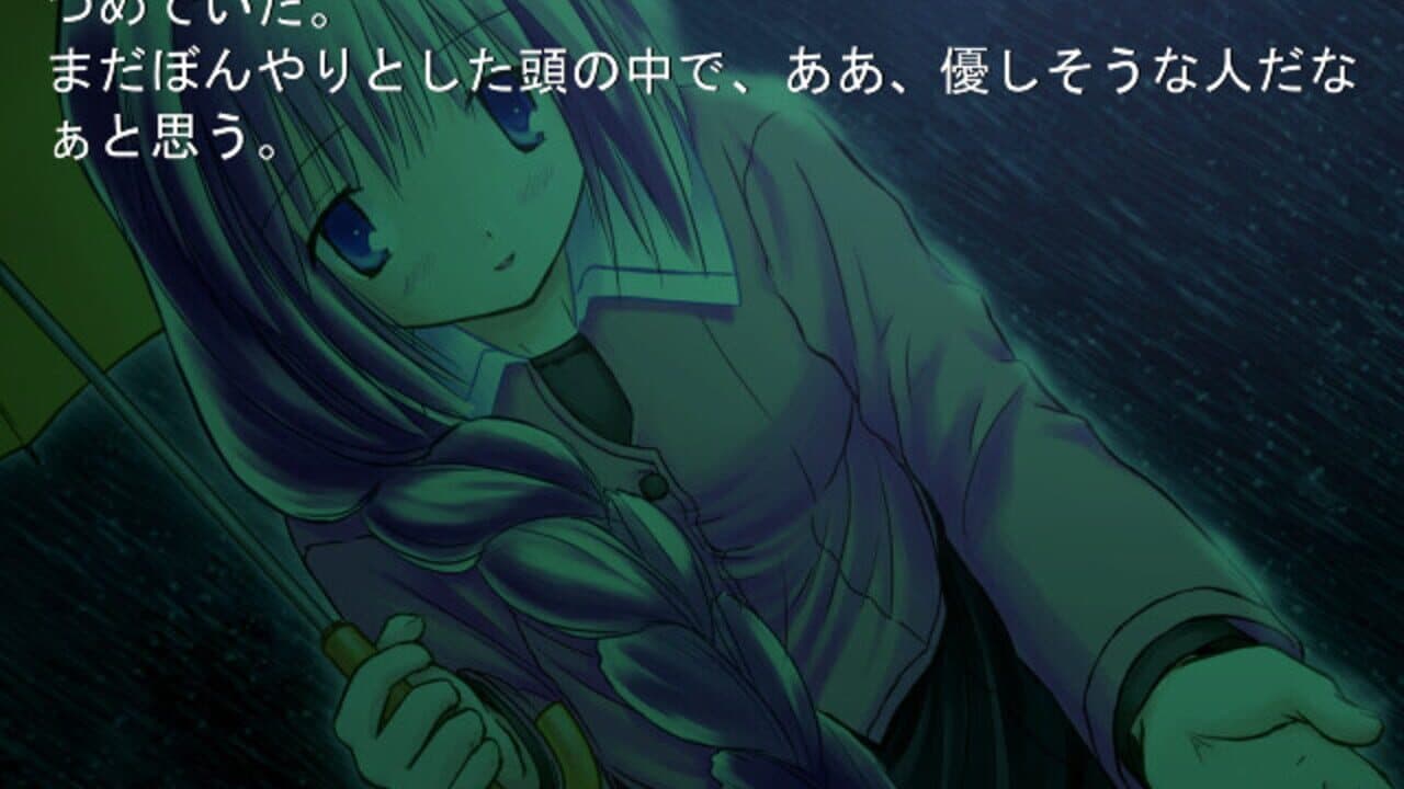 Stay.: Fragments of Memories thumbnail 4