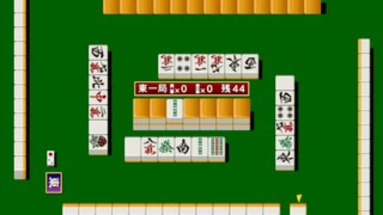 AI Mahjong 2000 thumbnail 2