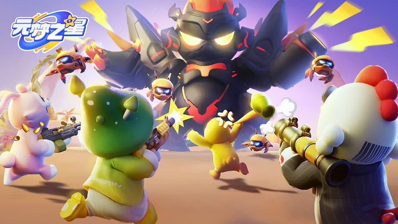 Party Stars thumbnail 16