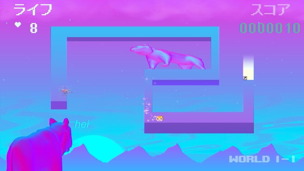 Puss! thumbnail 16