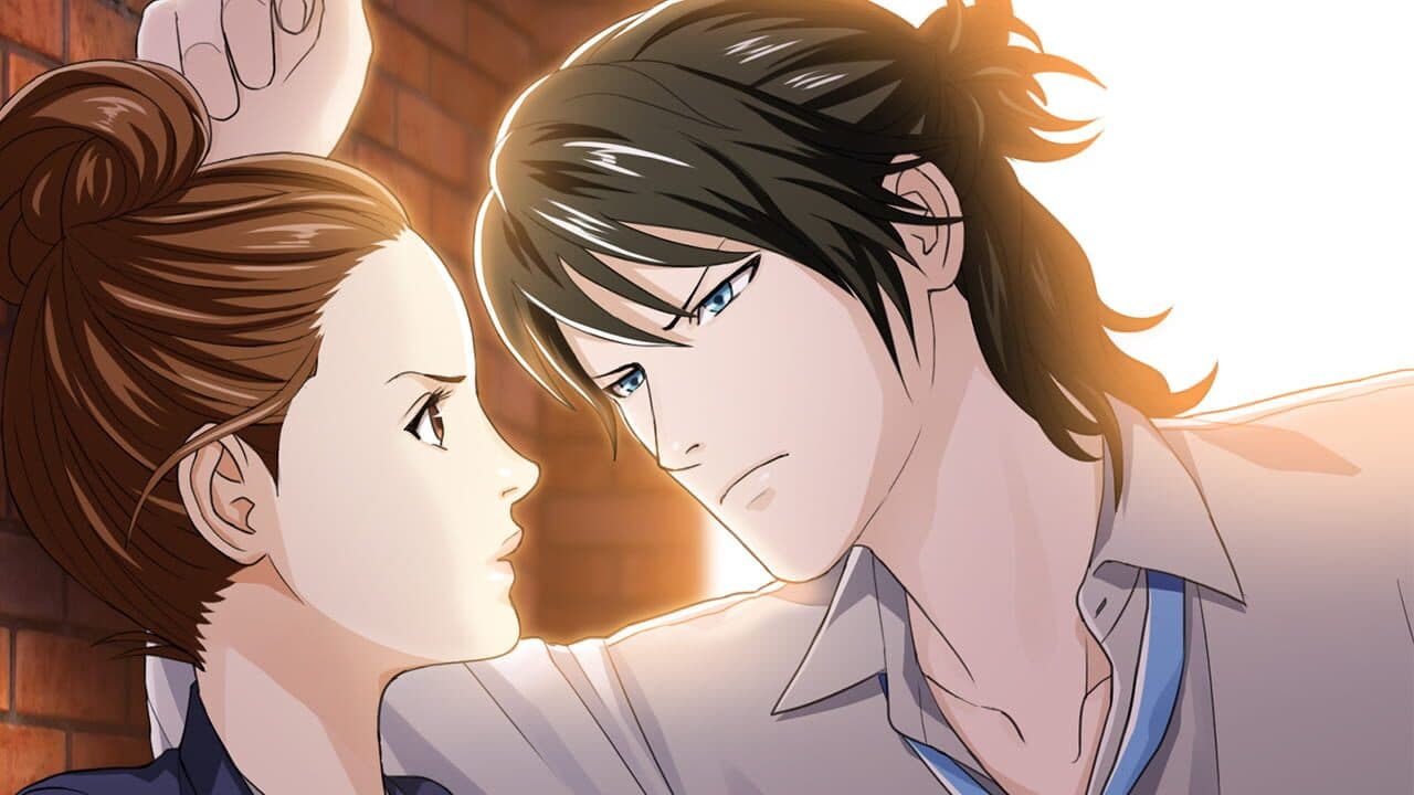 Astoria: Fate's Kiss thumbnail 9