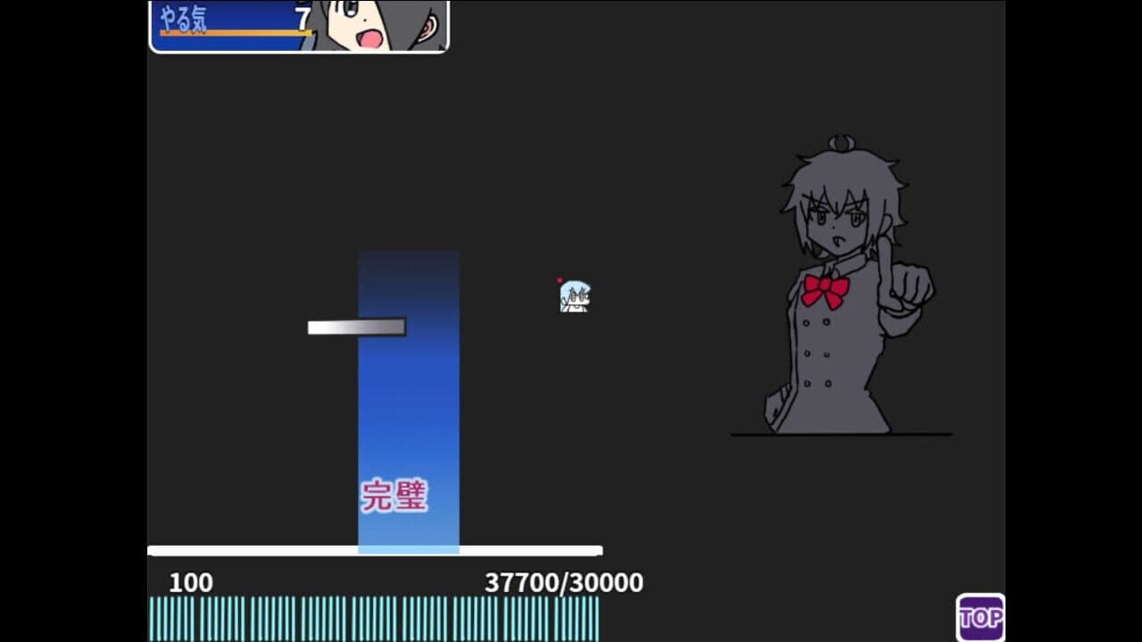 Fushigi na Sekai no Kankou Nikki thumbnail 2