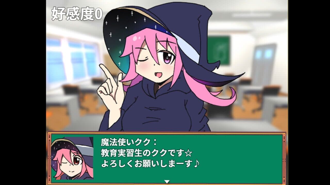 Fushigi na Sekai no Kankou Nikki thumbnail 4