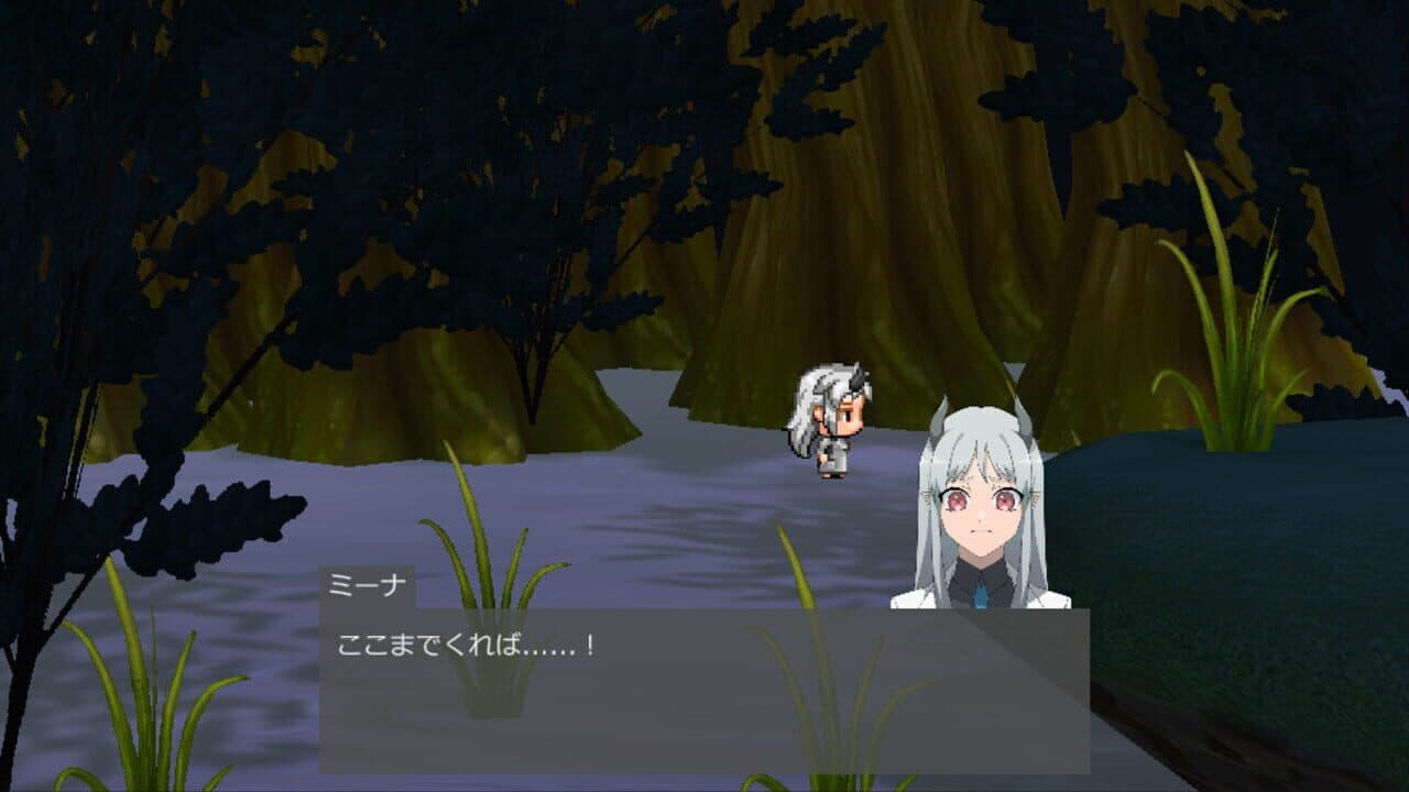 Links Quartz screenshot 1