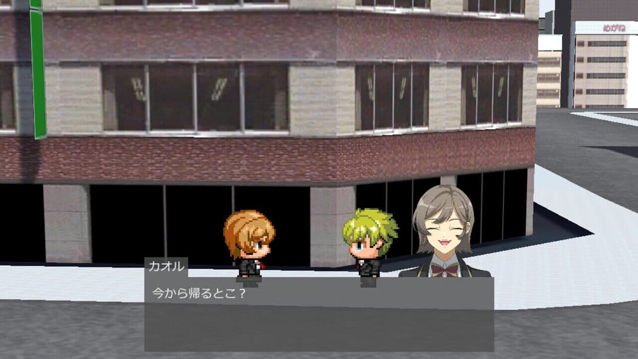 Links Quartz thumbnail 2