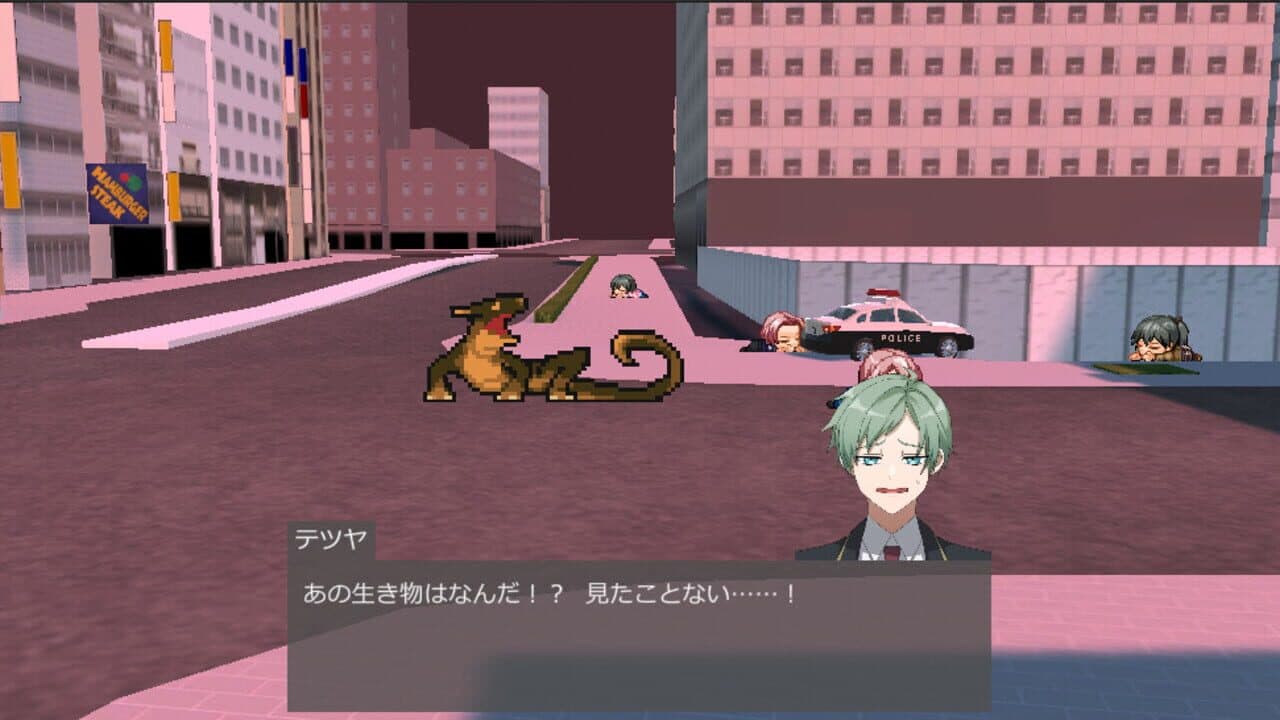 Links Quartz thumbnail 4