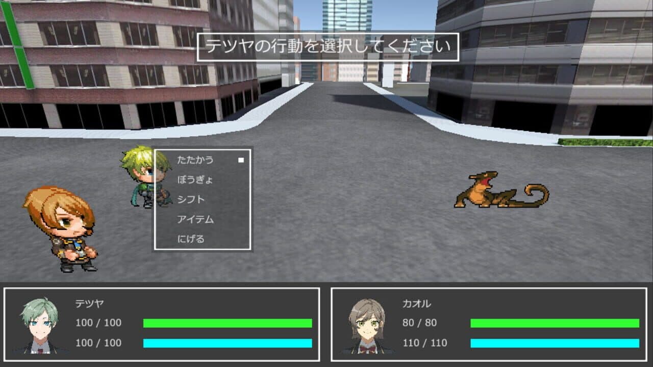 Links Quartz thumbnail 5