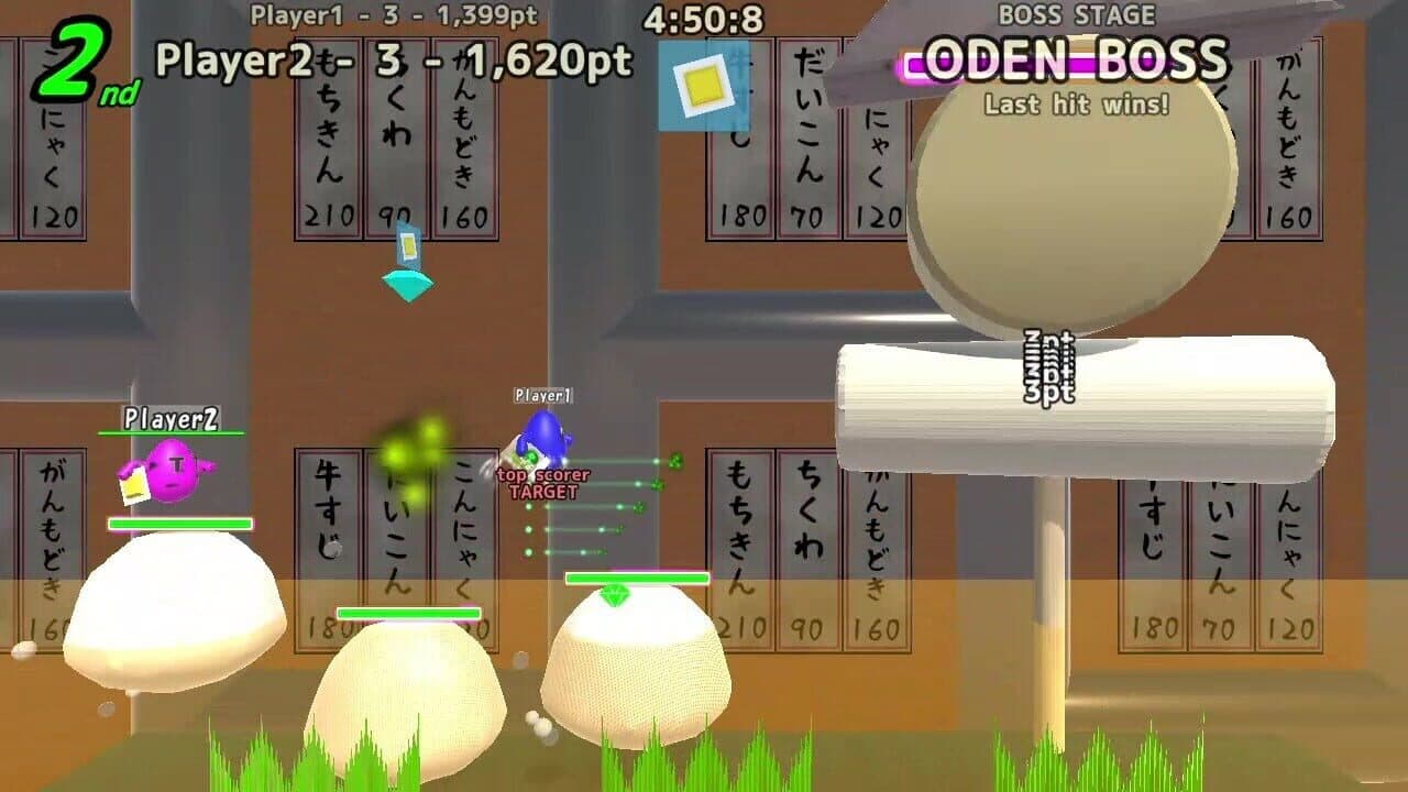 MegaMegaEggs thumbnail 4
