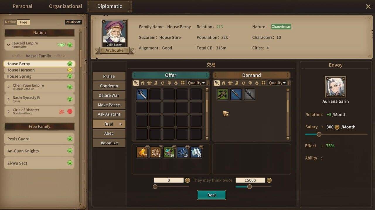 Crown and Adventure thumbnail 10