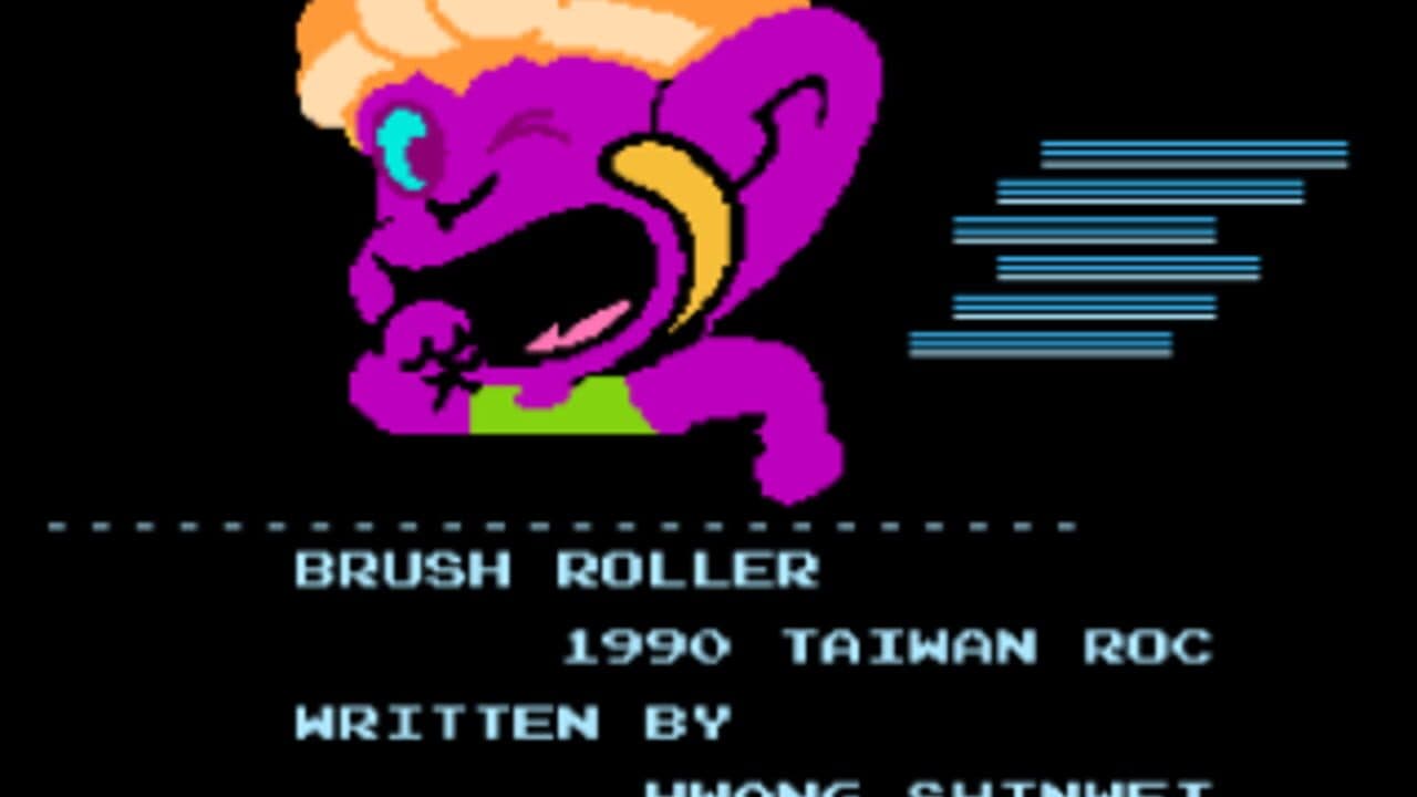 Brush Roller screenshot 1
