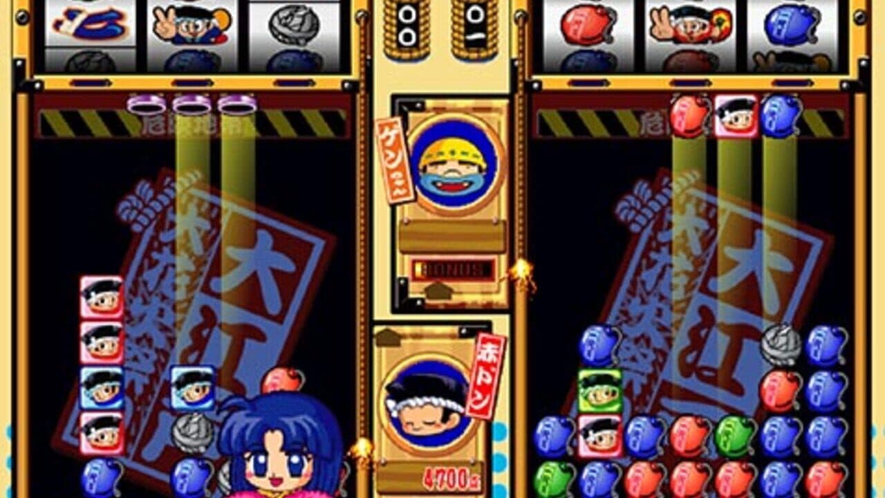 Don-Chan Puzzle: Hanabi de Don thumbnail 4