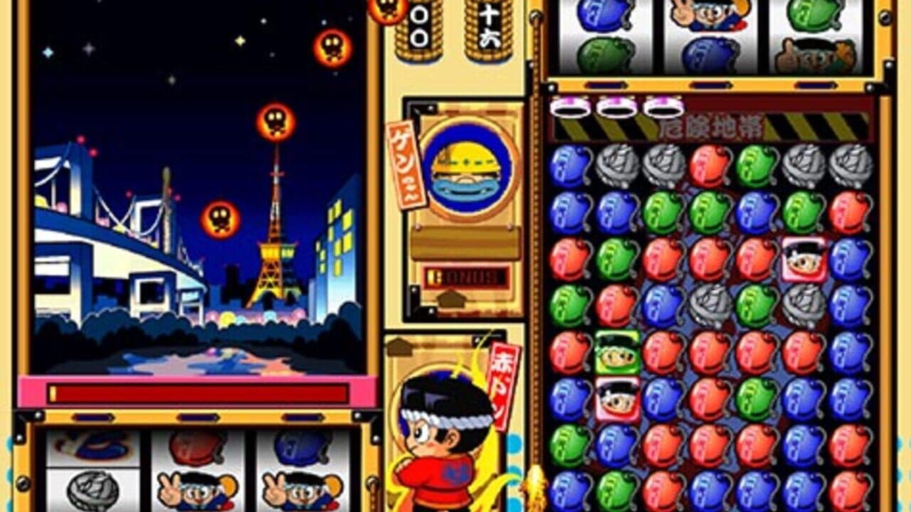 Don-Chan Puzzle: Hanabi de Don thumbnail 2