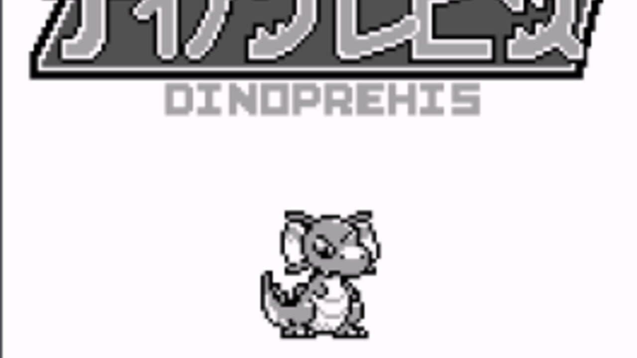 Senshijidaino Kyoryu: Dinoprehis! screenshot 1