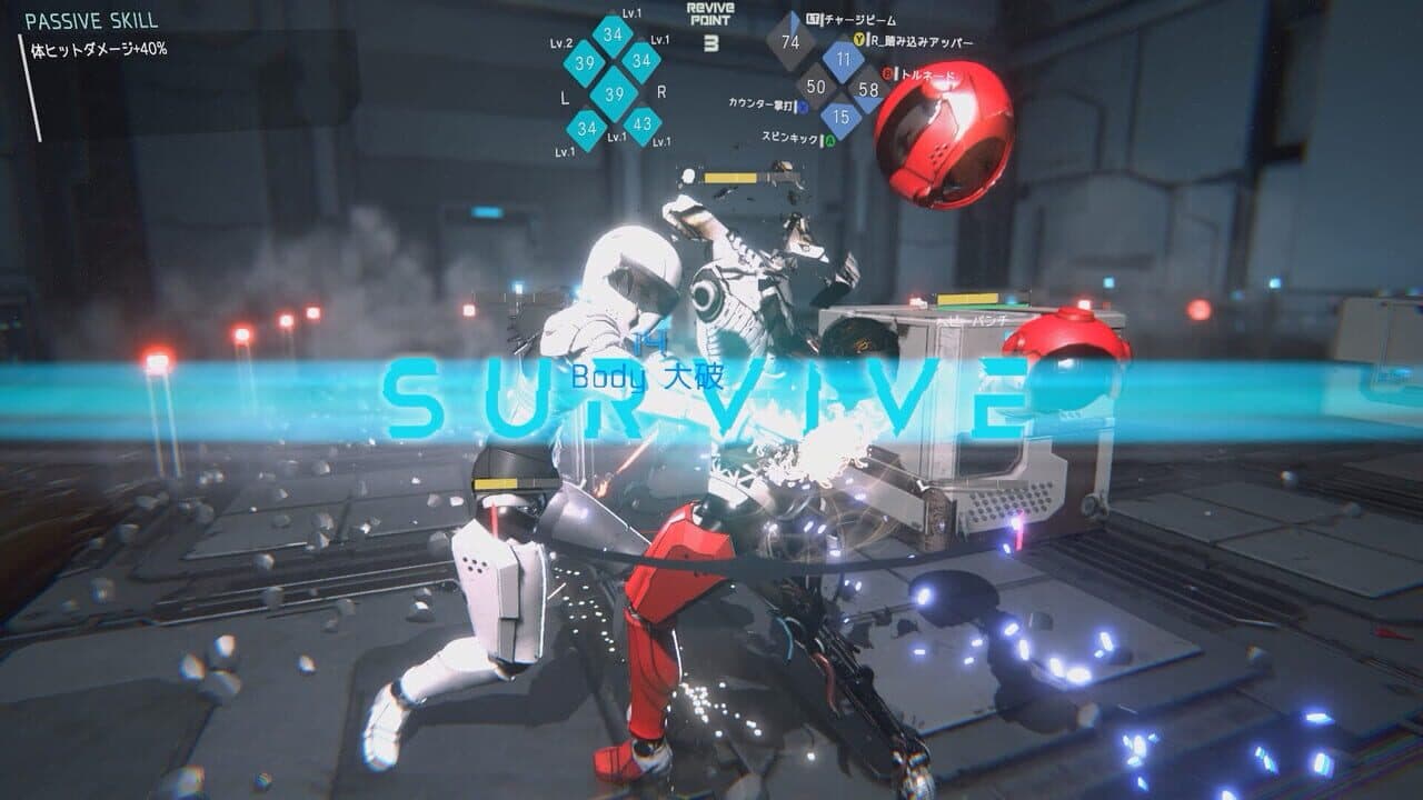 Cyborg-Prototype thumbnail 2