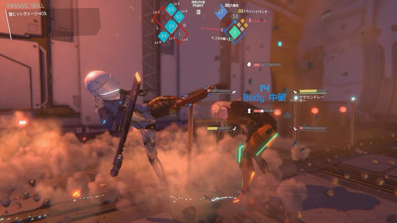 Cyborg-Prototype thumbnail 3