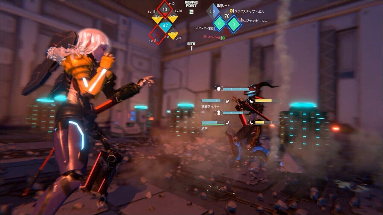 Cyborg-Prototype thumbnail 5