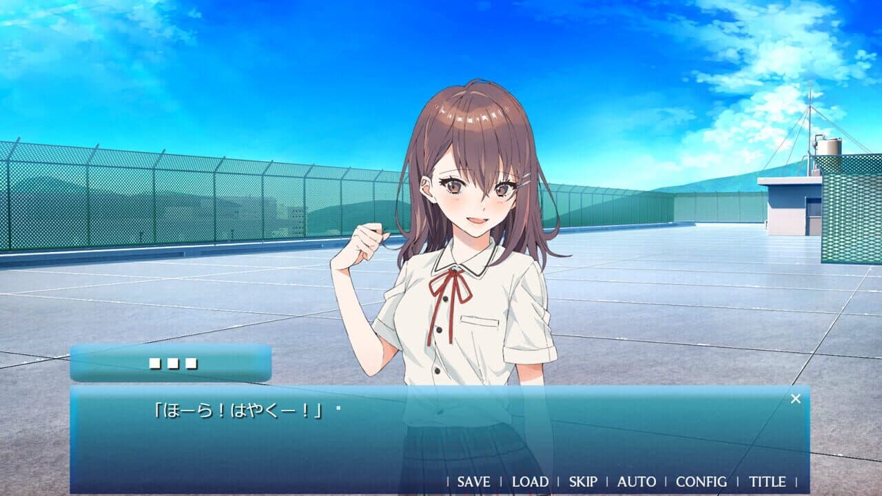 Amatsu Sora ni Saku thumbnail 3