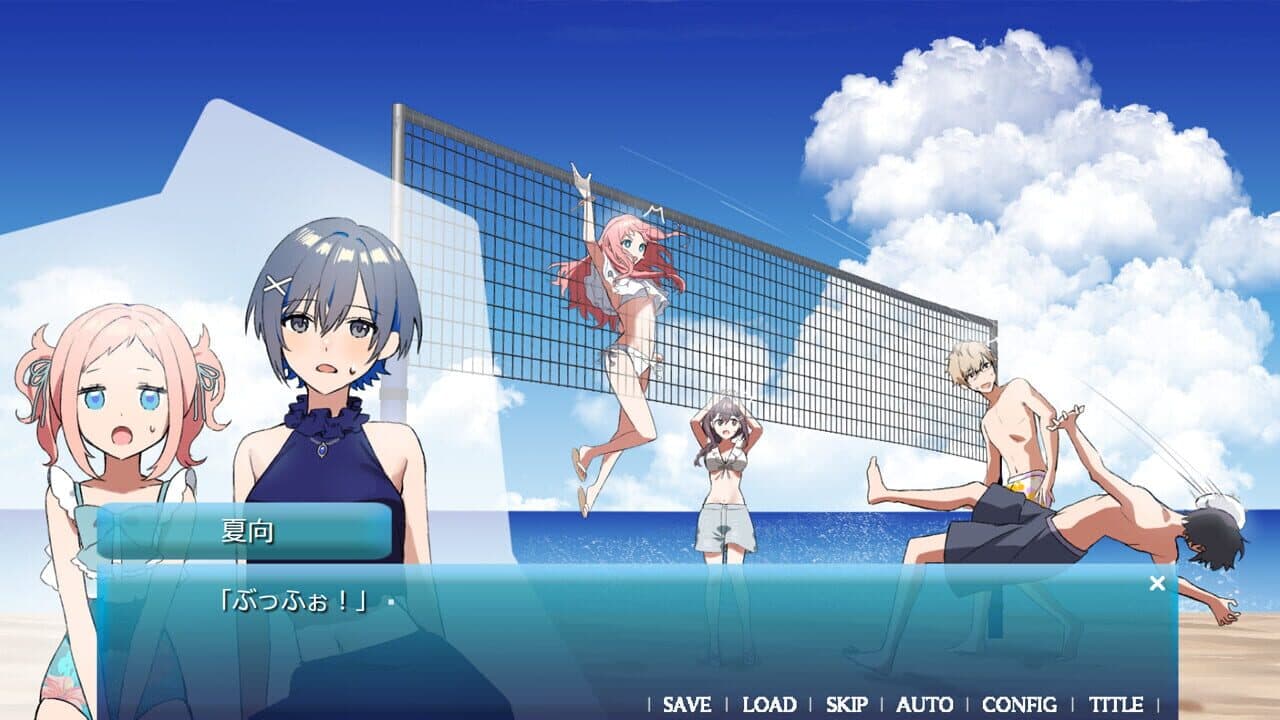 Amatsu Sora ni Saku thumbnail 6