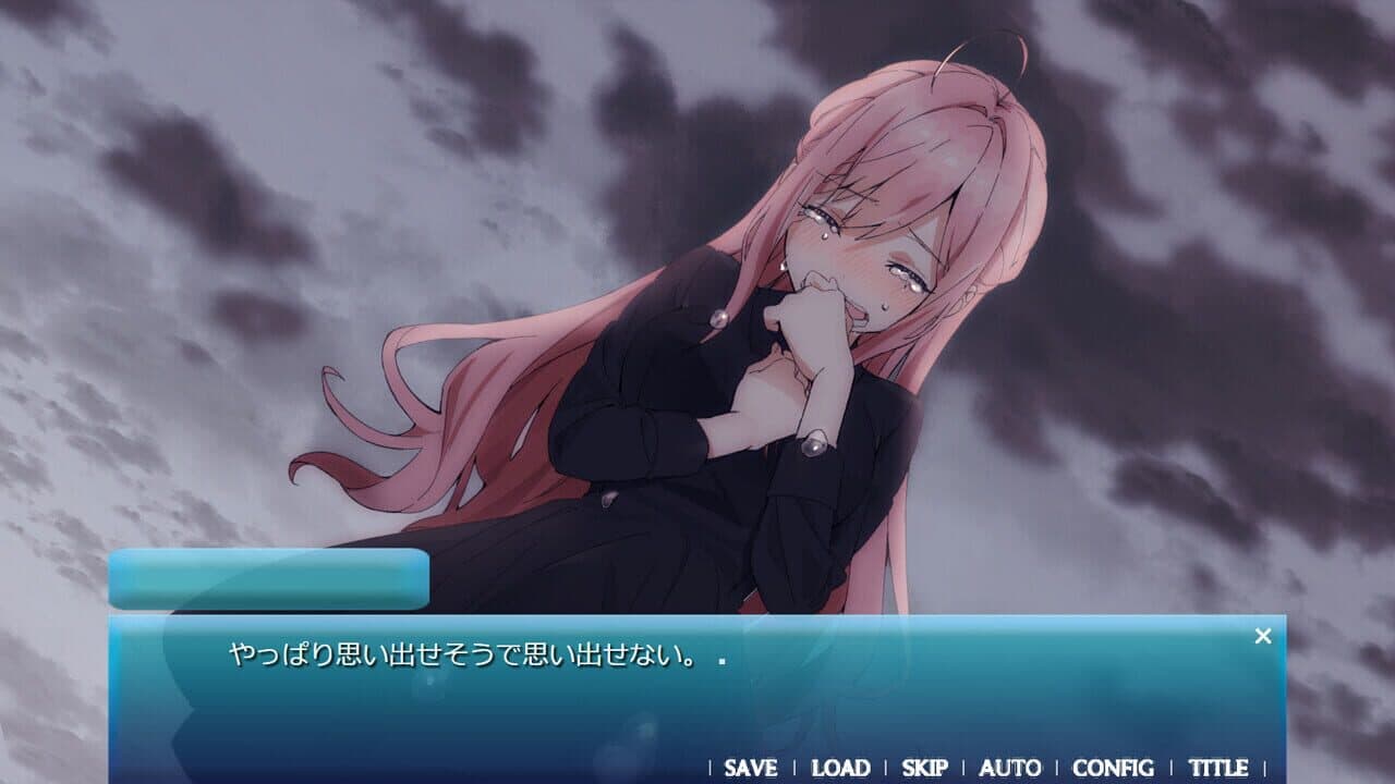 Amatsu Sora ni Saku thumbnail 7
