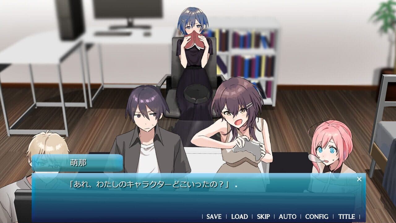Amatsu Sora ni Saku thumbnail 5