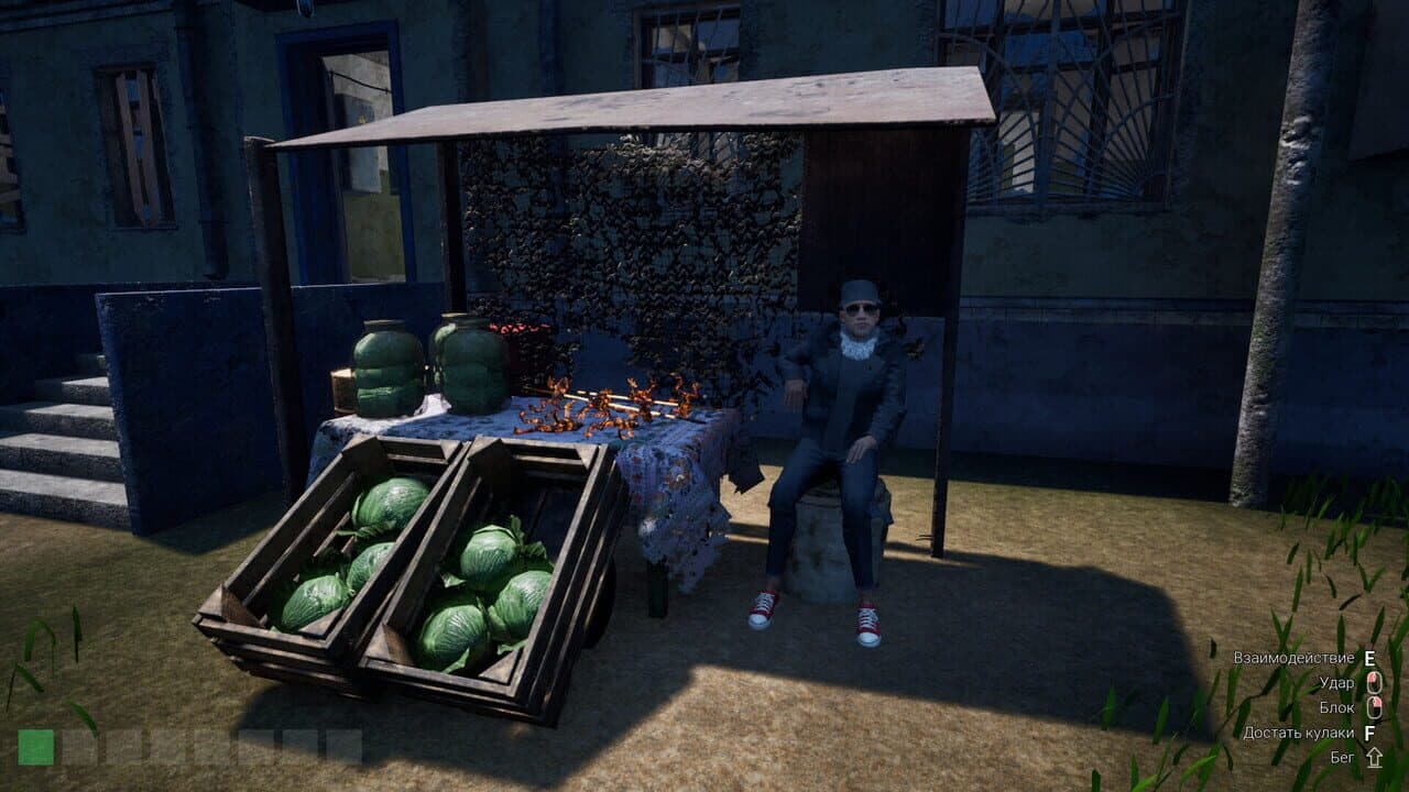Chushpan Simulator 2 thumbnail 2