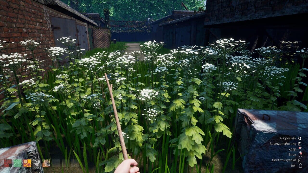 Chushpan Simulator 2 thumbnail 3